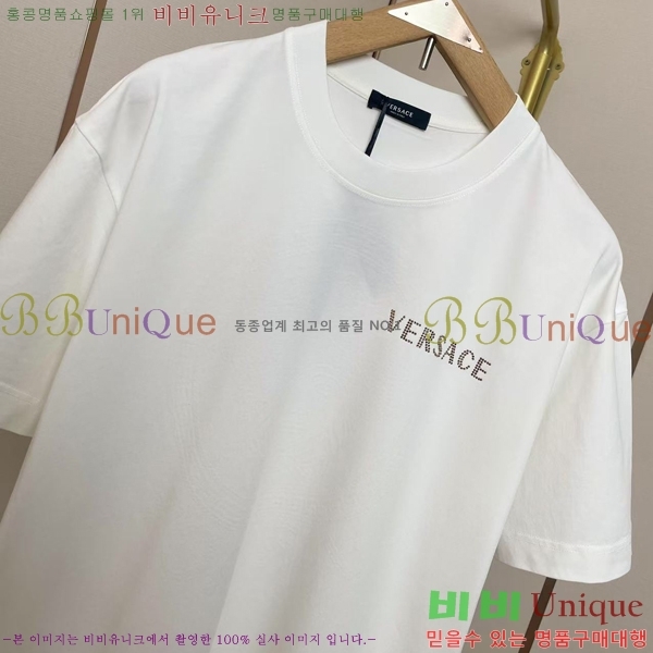  ü  Ƽ V967673-2