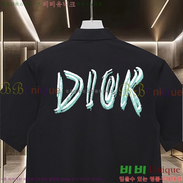    D78578-2