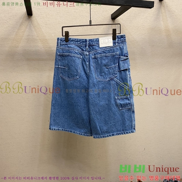   ݹ D2541732