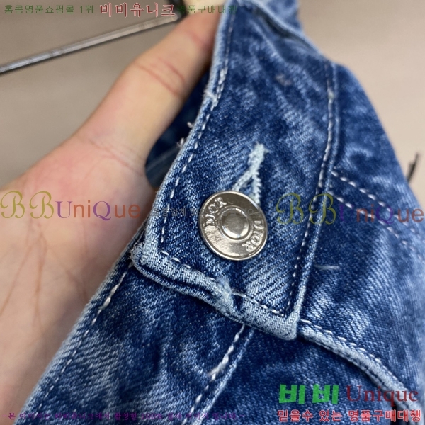   ݹ D2541732