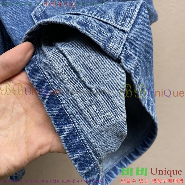   ݹ D2541732