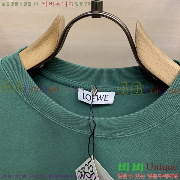  ο  Ƽ L89657165