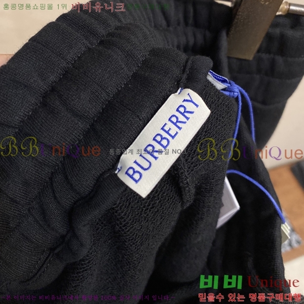   ݹ BU26790-2