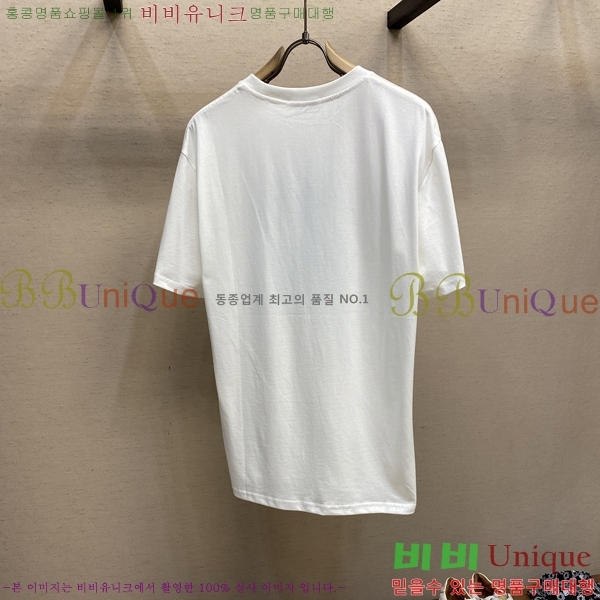    Ƽ G974622-2