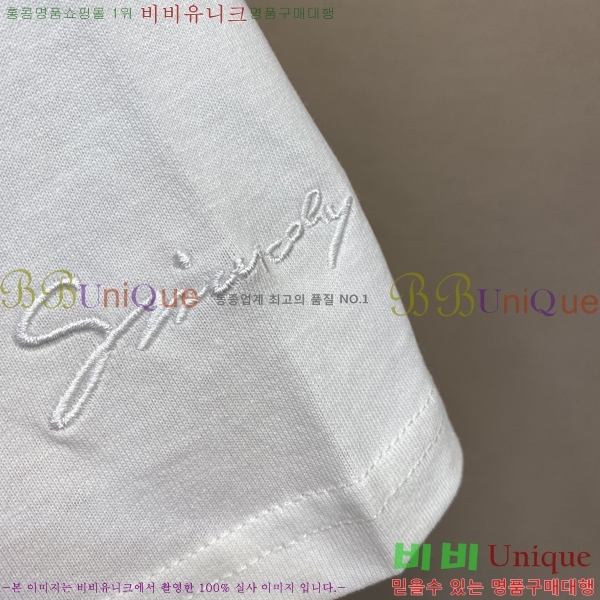    Ƽ G974622-2