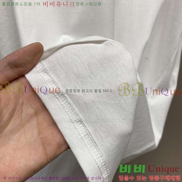    Ƽ G974622-2