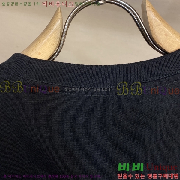    Ƽ G974622-1