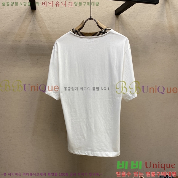    Ƽ B60945-2
