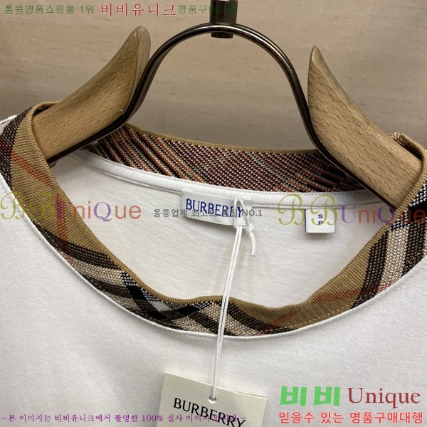    Ƽ B60945-2
