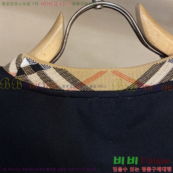    Ƽ B60945-1