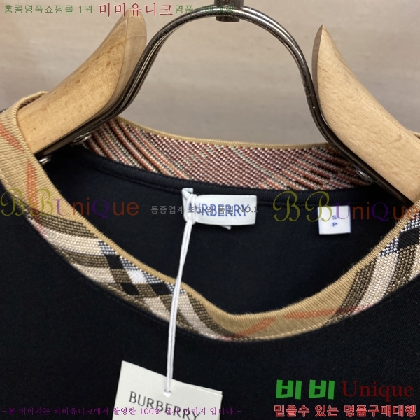    Ƽ B60945-1