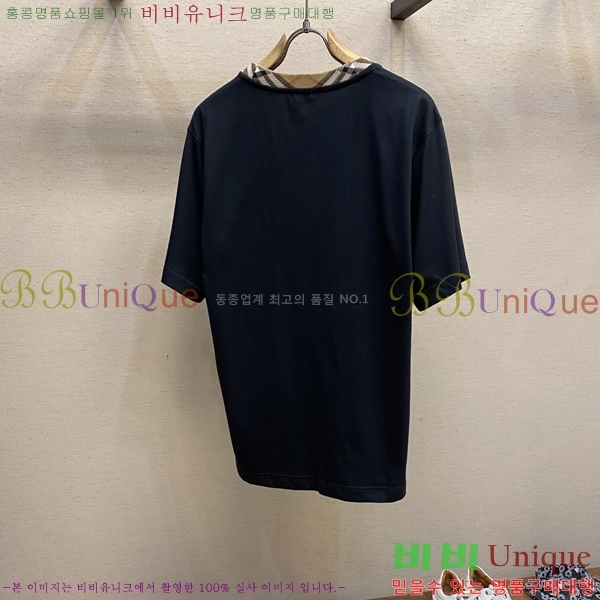    Ƽ B60945-1