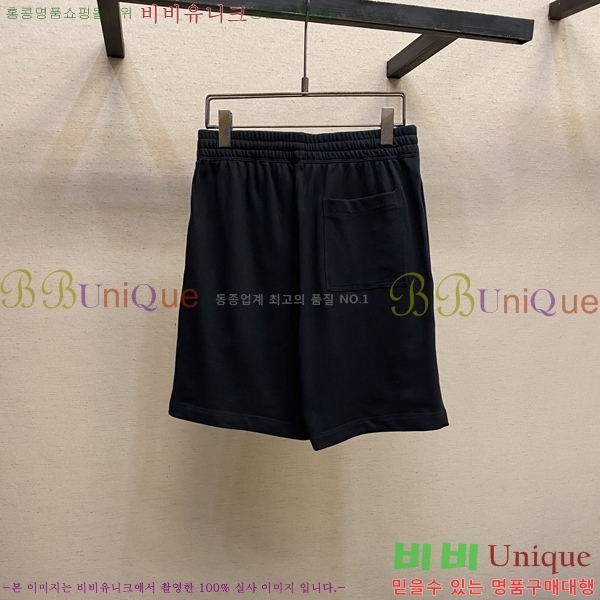   ݹ BU26788