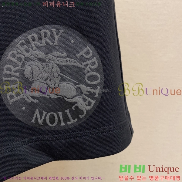   ݹ BU26788