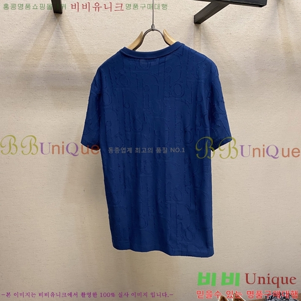    Ƽ D90785