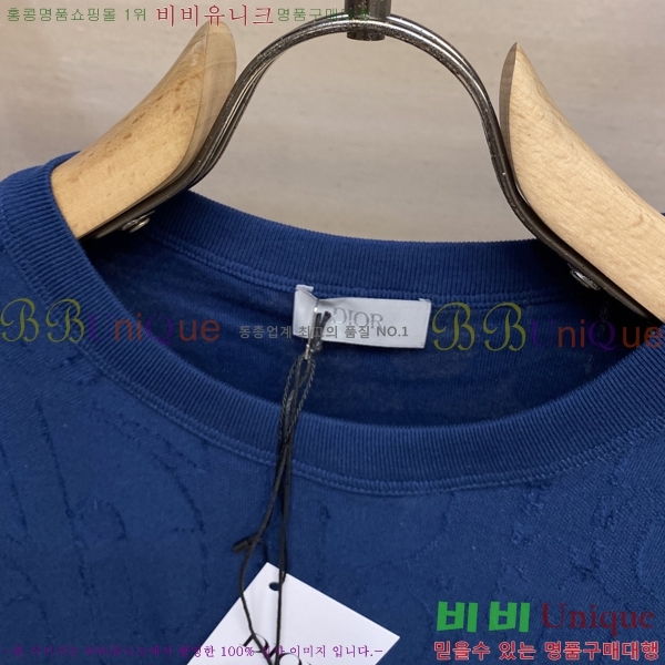    Ƽ D90785
