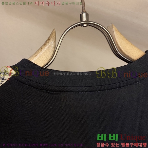    Ƽ B60943-1