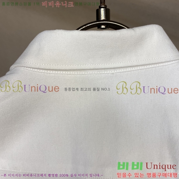    BU2354128-1