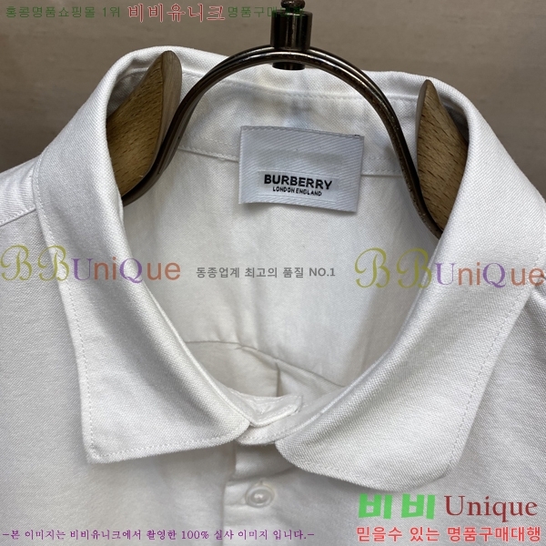    BU2354128-1