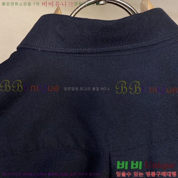    BU2354128-2