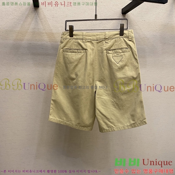   ݹ P2563072