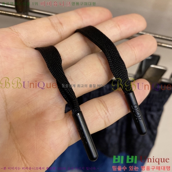   ݹ D2541232
