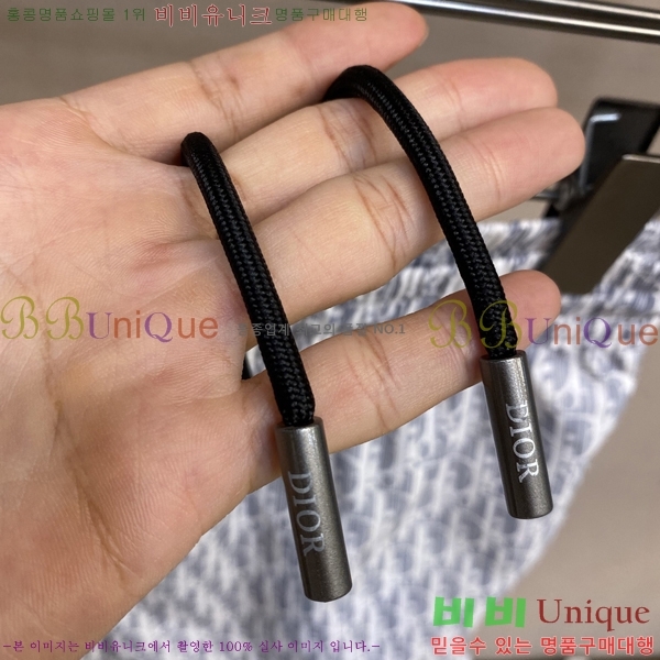   ݹ D2541233-1