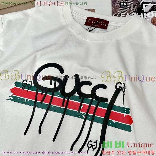    Ƽ G564981-2