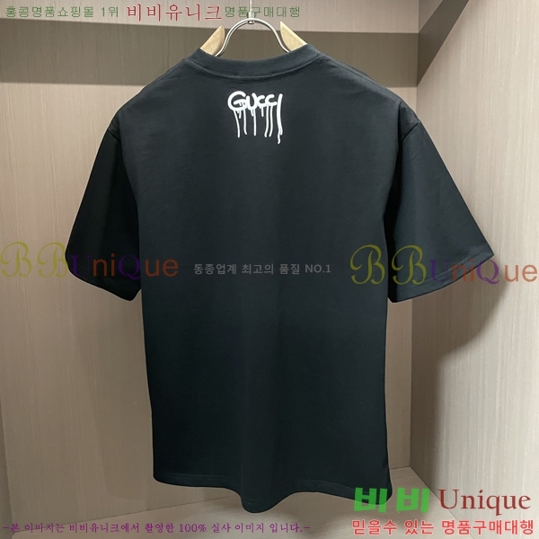    Ƽ G564981-1