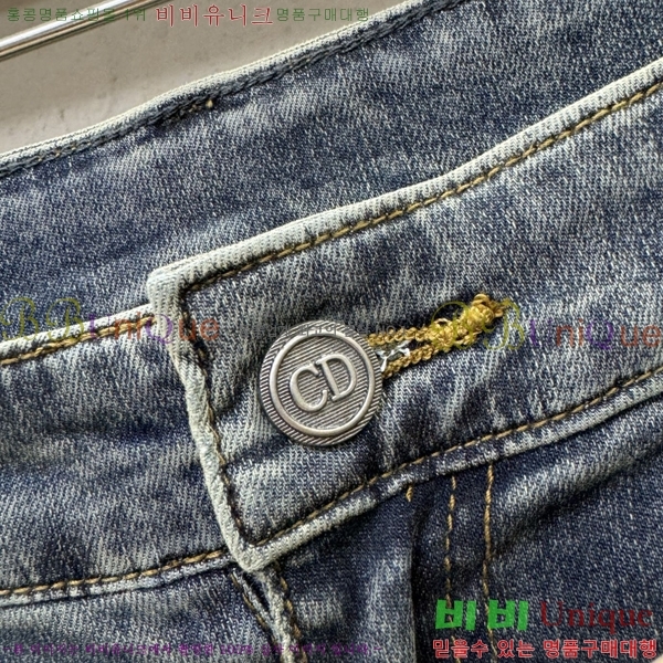  û G2557269