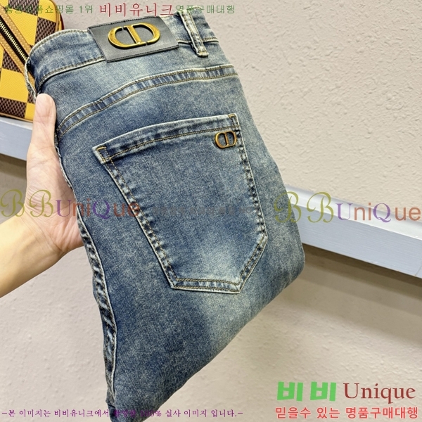   û G2557269