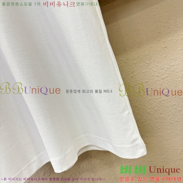   ī  Ƽ G97053705-2