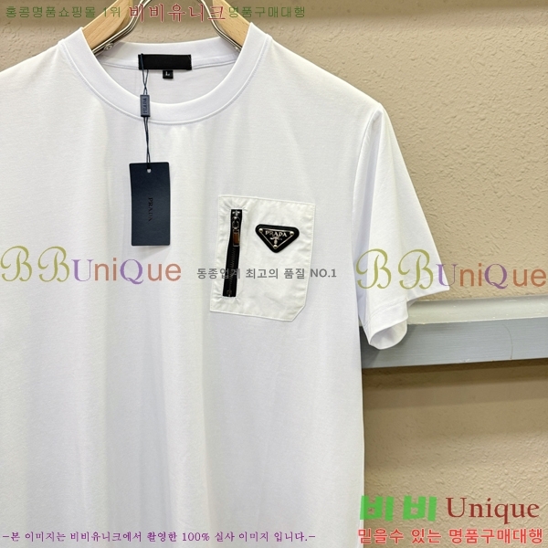    Ƽ P087518-4