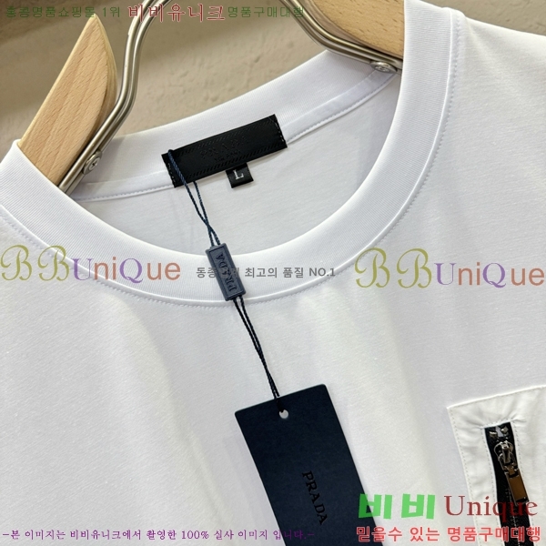    Ƽ P087518-4