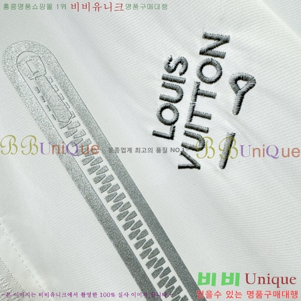  ̺  LV967842-2