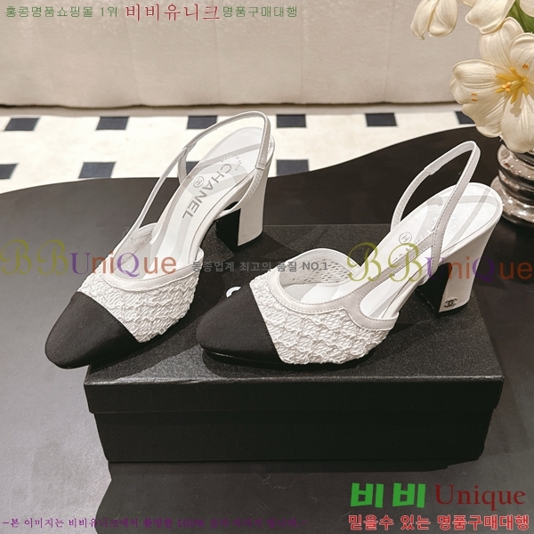 *   36HG2561012-4  9cm