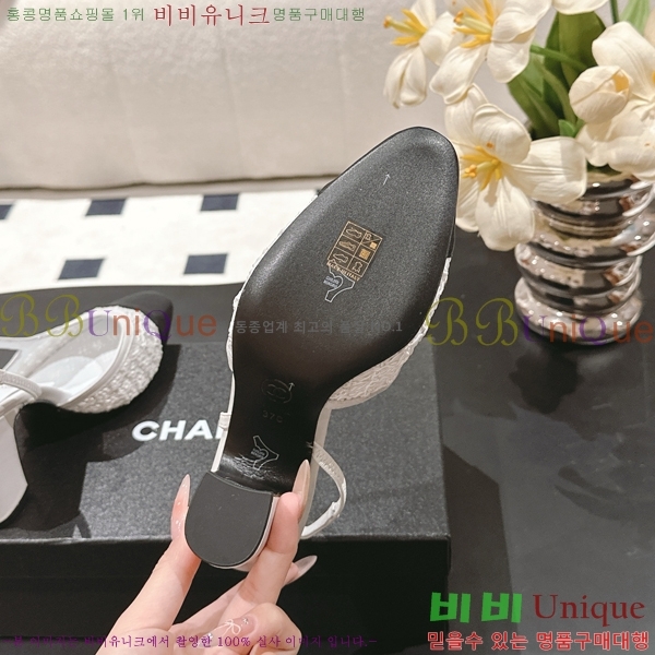 *   36HG2561012-4  9cm