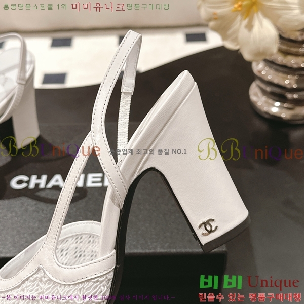 *   36HG2561012-4  9cm