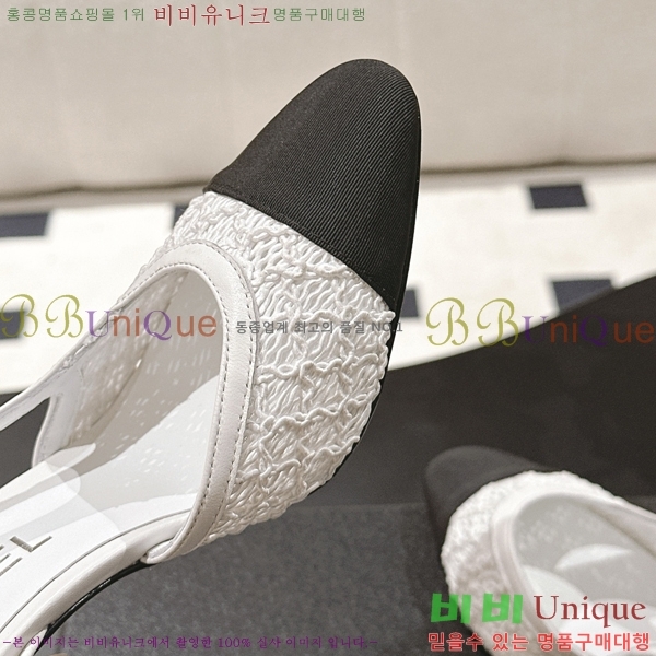 *   36HG2561012-4  9cm