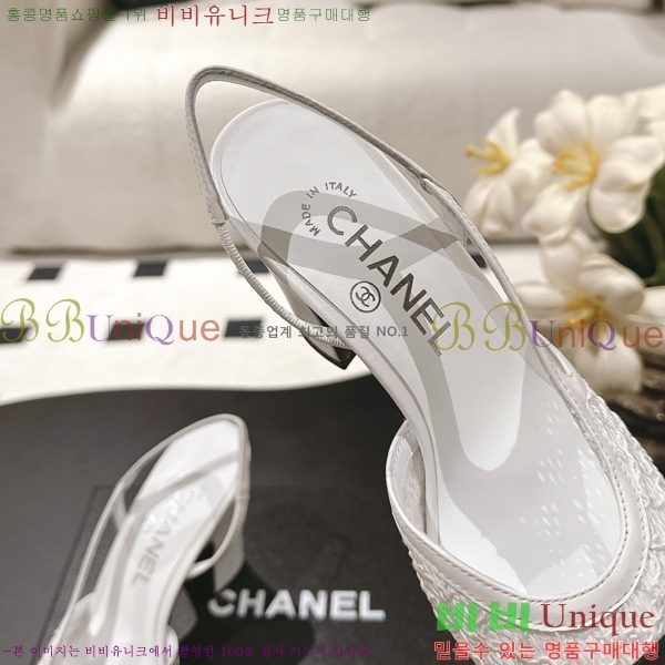 *   36HG2561012-4  9cm