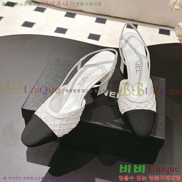*   36HG2561012-4  9cm