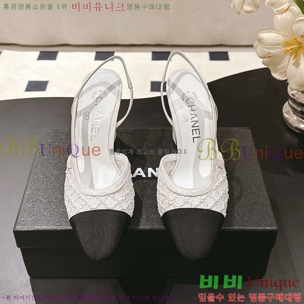 *   36HG2561012-4  9cm