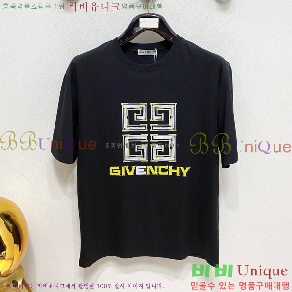    Ƽ G974623