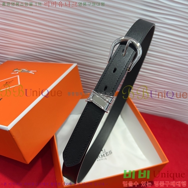 #޽  Ʈ HH251821-5 2.4CM