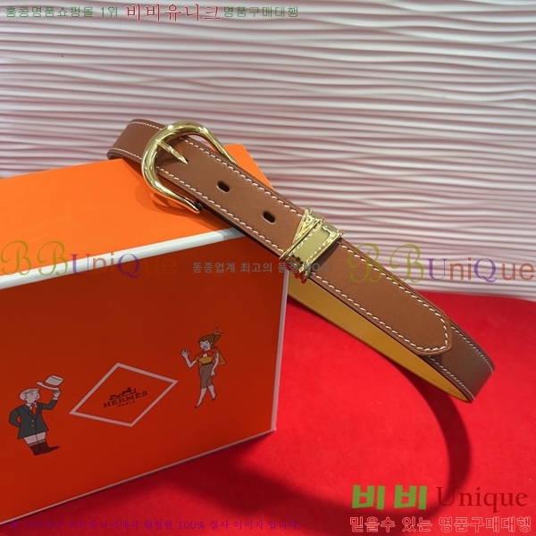 #޽  Ʈ HH251821-2 2.4CM