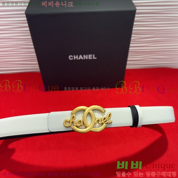 # * Ʈ HH381391-2  2.5cm