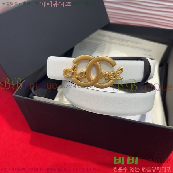 # * Ʈ HH381391-2  2.5cm