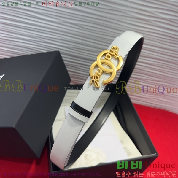 # * Ʈ HH381391-2  2.5cm