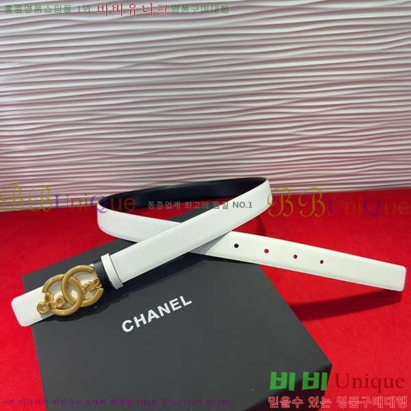 # * Ʈ HH381391-2  2.5cm