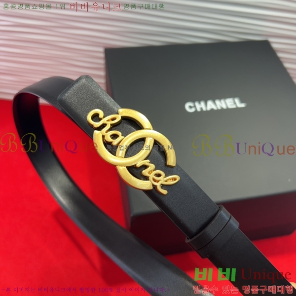 # * Ʈ HH381391-1  2.5cm